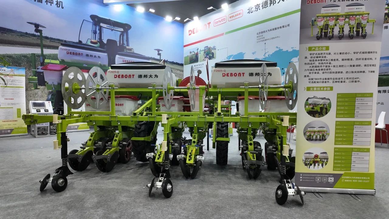 f6878fa14cee89d4066f698c087cae16