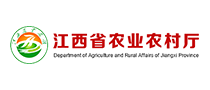 江西省农业农村厅
